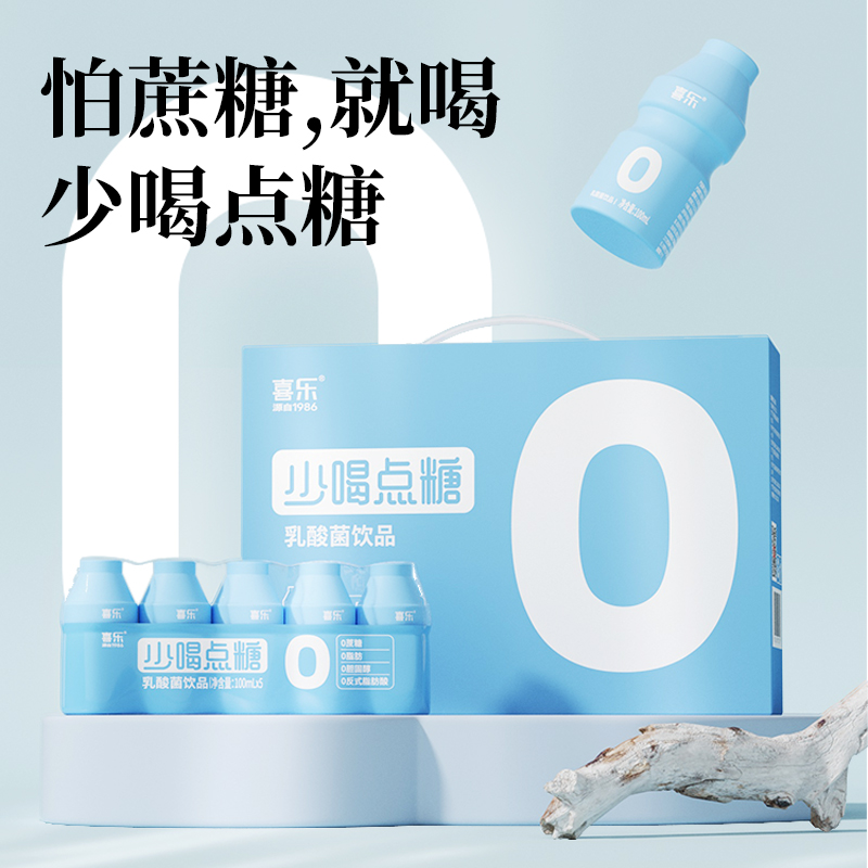 暂无图片